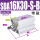 优质型SDA16x30-S-B带磁