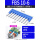 FBS10-6(紫铜)(蓝色)