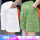 白色+绿色-短裤女外穿夏季休闲