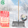 57cm带轮锰钢淬火雪铲+1.2m木柄