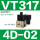 VT317-4D-02