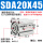 SDA20X45