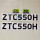 ZTC550H一套送防贴歪转印膜
