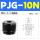 PJG-10N丁腈橡胶