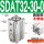 SDAT32-30-0精品