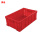 8#箱（540*420*300mm）(红色)