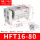 HFT16X80S