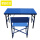 1.2米蓝色单桌+蓝色椅子