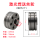 激光焊送丝轮1.0-1.2U型 铝焊丝