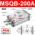 MSQB200A加强版