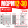 MGPM12*30Z