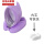 带帽U型枕-紫色【可拆洗】