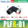 PLF8-01