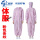 粉红色 连体服