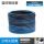 55/58型 蓝纹钢丝管20米