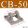 CB-SC50