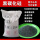 黑碳化硅16目25公斤