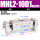 MHL2-10D1 高配
