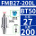 BT50-FMB27-200L