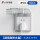 防尘盒RE-FS-006-02 透(通用款)