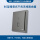 M7灰色PC材质WiFi路由器(千兆POE