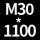 杏色 M30*高1100+螺母*
