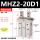 MHZ2-20D1 侧面螺纹安装