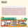 【K580】无线键盘 粉色