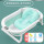 H31-感温折叠澡盆绿悬浮垫绿洗澡