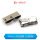 Micro USB母座 30直插(5个)