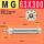 MG 63X300--S