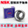 HR30206J/NSK/NSK