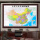 中国地图2024新版