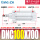 DNC100700