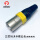 RCX3M-N-000-1+黄色色环