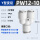 精品白PW12-10-10(1个)