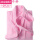 纯棉毛巾料[加厚]粉色