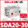 SDA20-30