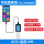 【手机USB型】水分+温度+PH