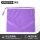 手拎包网格紫色