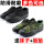 zx改良版解放鞋时尚款 绿色低帮升级款鞋垫+袜子