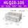 HLQ-20B(含液压缓冲器)