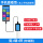 手机USB型氮+磷+钾