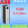 ABB ACS880-01-07A2-3轻3kw