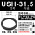 USH-31.5