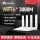 WIFI 6华为WS7102送千兆网线
