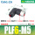 PLF6-M5