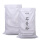 冰致 石膏粉/袋(30kg)