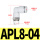 APL804