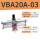 VBA20A-03[无配件]